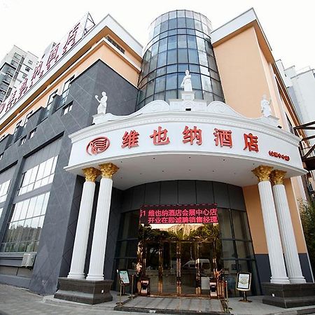 Vienna Hotel Jiangsu Kunshan Exhibition Center Exteriör bild